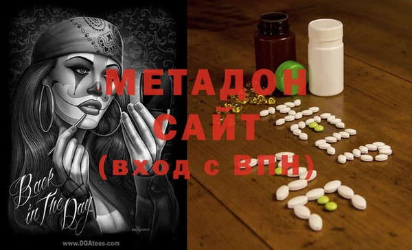 MESCALINE Богородицк